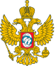 Уполномоченный по правам ребенка ПК
