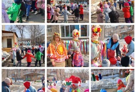 Праздник Масленицы.